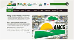 Desktop Screenshot of amcg.com.br